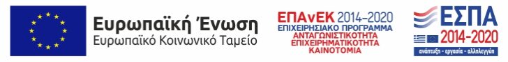 E Banner Orizontio90Χ728 728x90
